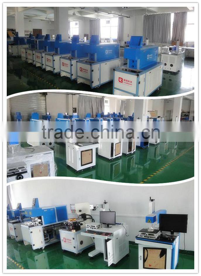 JR-V30S CO2 laser wire stripper machine adopted import lasers to stripnon-metallic materials