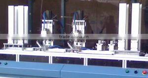 SMCCM-1 Full Automatic Insert Card Making Machine