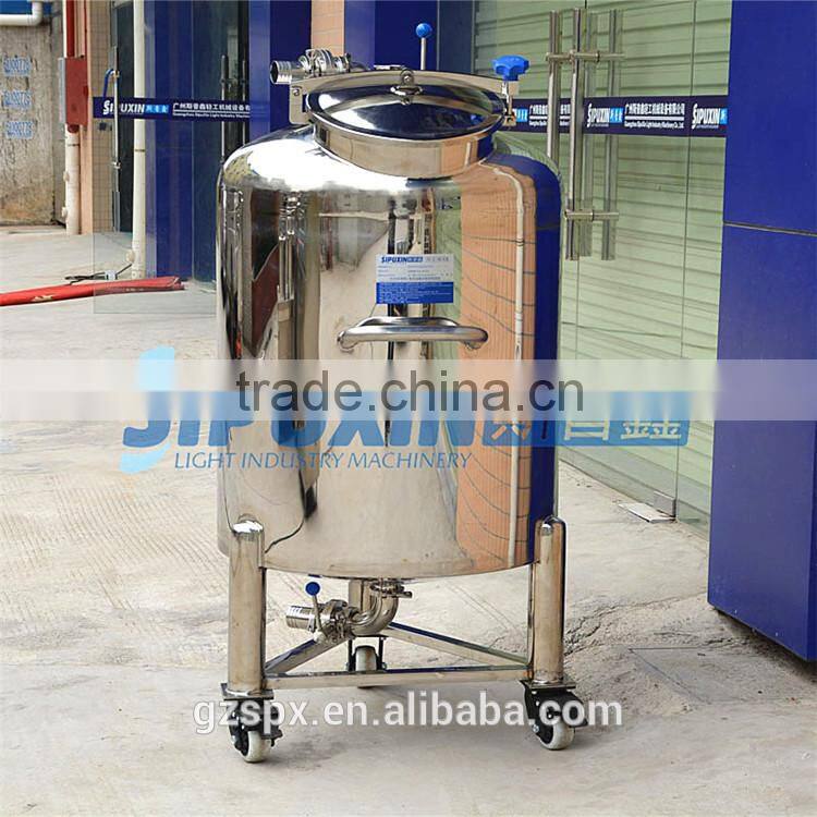 Sipuxin Hot sell lng storage tank (for food, daily care product, cosmetic industry)