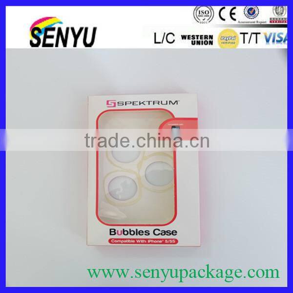 High quality custom printed paper cosmetic box packaging