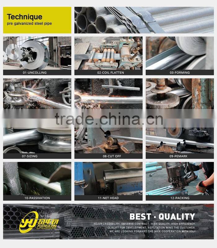 25x50 square rectangular welded steel tube factory