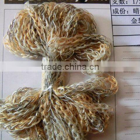 tape tube yarn fancy yarn for knitting