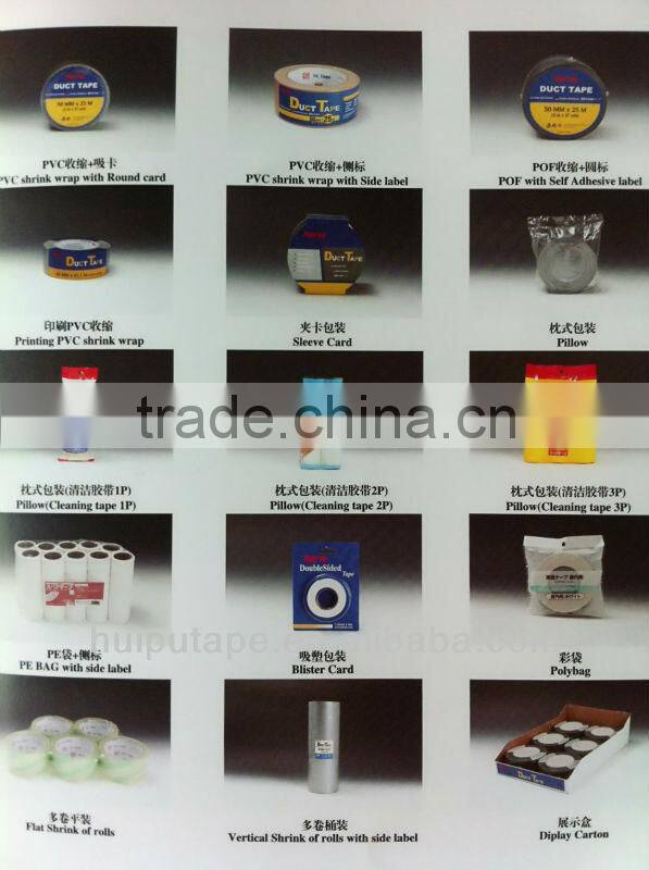 waterproof fiberglass tape