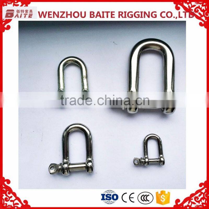 Stainless steel 316/304 straight D shackle European type China supplier