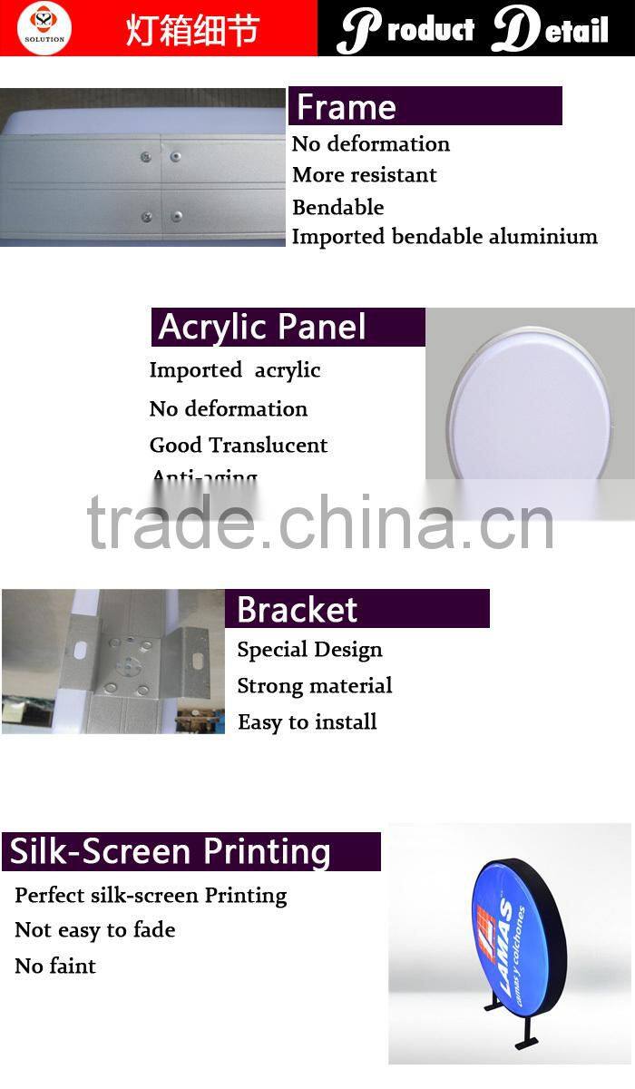 Manufacturer pub/bar/beer advertising projected sucking round sign