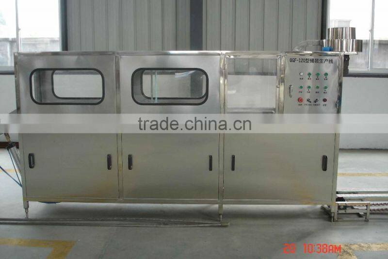 20L bucket brushing machine/20L bucket washer/bottle washing