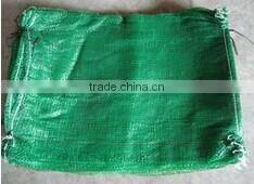 Whole sale (40*60)cm,(45*75)cm,(50*80)cm PP mesh bag,fruit and vegetable mesh packing plastic bags