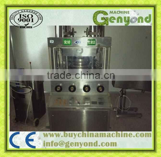 dish washing block machine