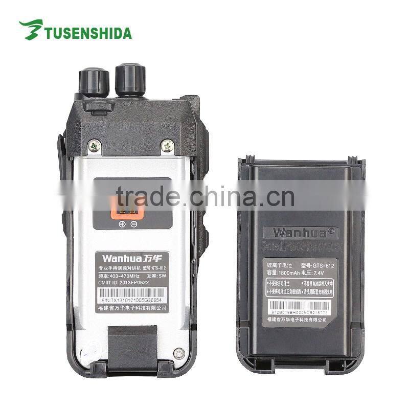 UHF hf Transceiver Radio for Wanhua GTS-812 Walkie Talkie Ham Radio