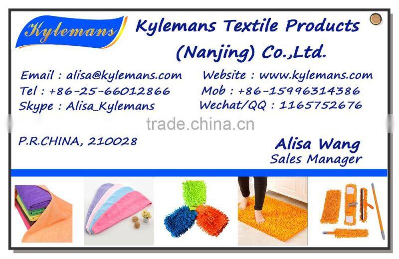 Microfiber cleaning towel for car