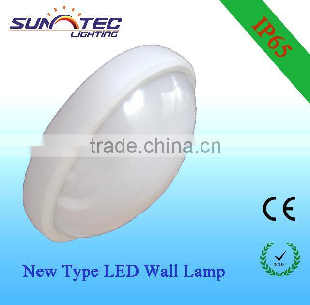 plastic wall lights with microwave sensor