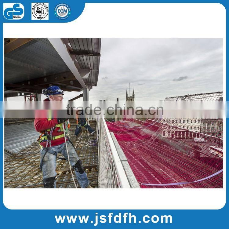 Heavy Duty Construction Safety Net For Building Protect
