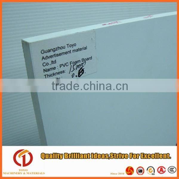 high quality 10mm sheet foam