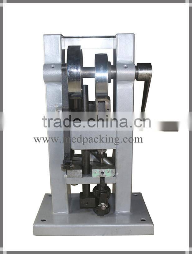 Mini Tablet Press TDP-0,2014 Model