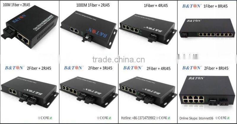 1 SFP 4 Ethernet Fiber Switch