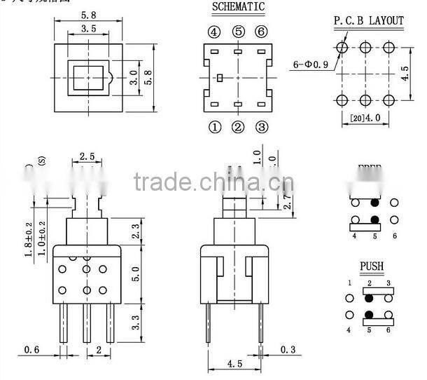 latching or momentary electronic key lock mini push switch 5.8*5.8