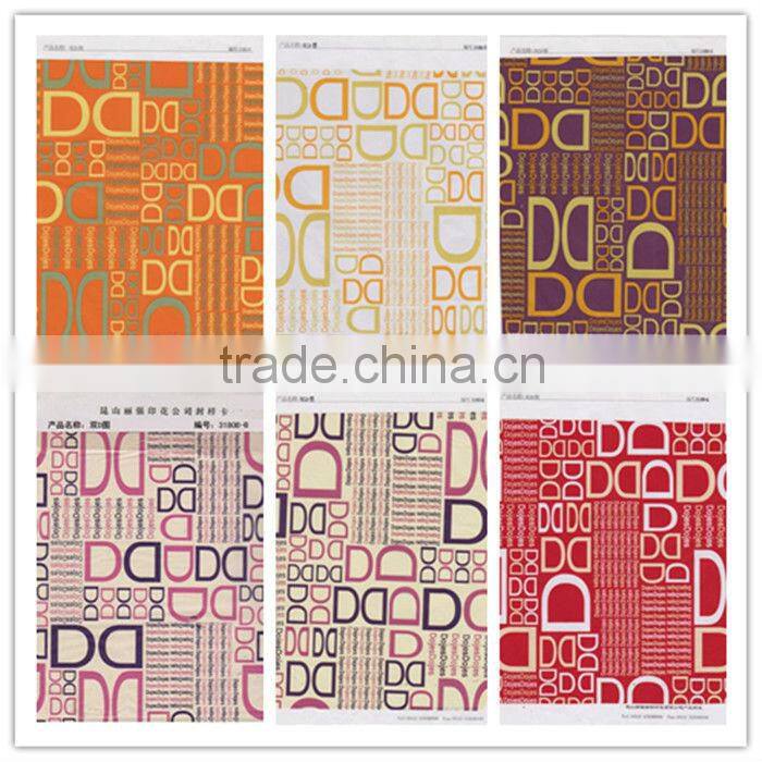 letter D design of metallic heat transfer foil