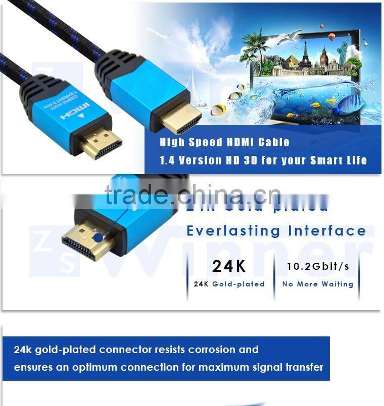 Metallic Shinning HDMI cable A male to A male with Cotton Sleeve for Blue ray DVD