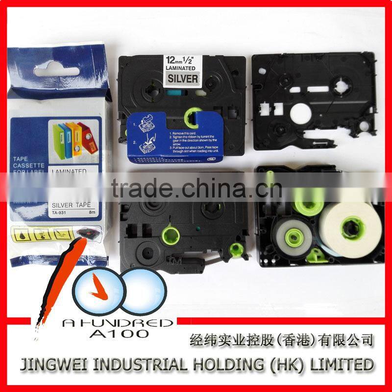 Good price compatible brother p-touch TZ label tape 12mm black on silver M931 TZe tape