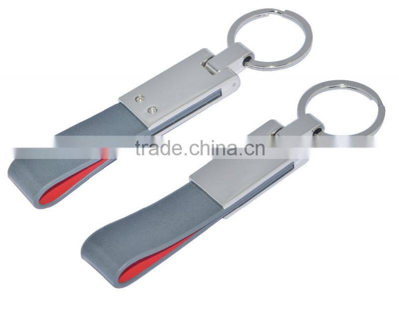 2016 exhibition Promotion gift PU / Genuine leather key chain