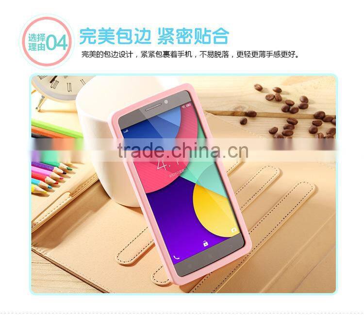 New arrival Cute Silicone cell phone case for SONY E4