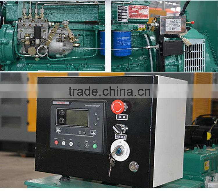 China Shandong Weifang Huaquan Power supply power equipment generator diesel