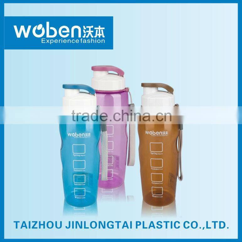 plastic sports water bottle . water bottling plant .plastic cup for promotonal gift 700ml. 8120