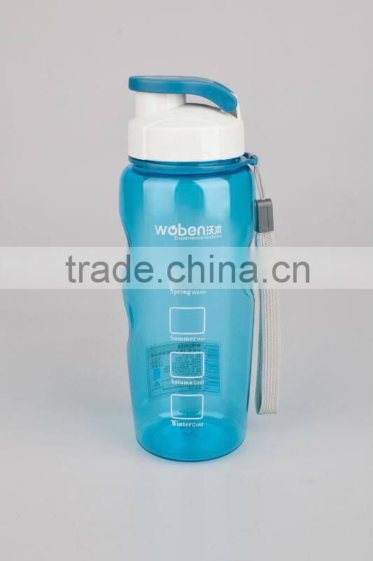 plastic sports water bottle . water bottling plant .plastic cup for promotonal gift 700ml. 8120