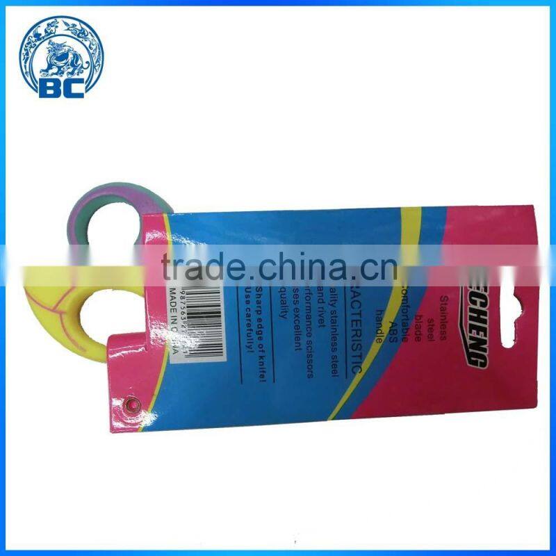 Creative Students Diy Supplies Children Safety Scissors Paper Cutting Scissors Office Supplies