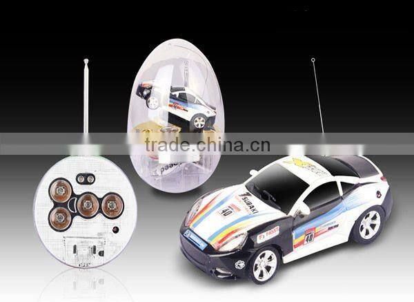 1:63 mini car in plastic egg,4 style 8 color