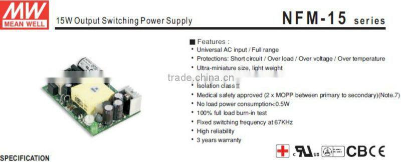Meanwell 20W 5v ac-dc switching power supply/20W Output Switching Power Supply/switch model power supply