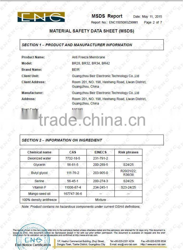 Anti Freeze Membranes for Cold and Cryo Adipose Elimination Treatments/ anti freeze membrane for vacuum cavitation