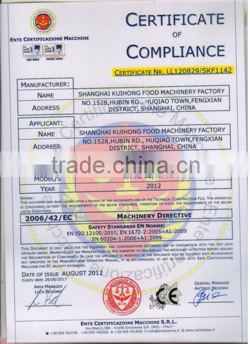 CE approved KH-32 trays rotary electrical oven/cake oven/ cake baking oven