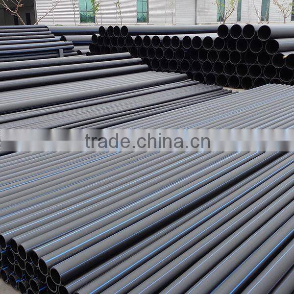 high quality pe plastic pipe price