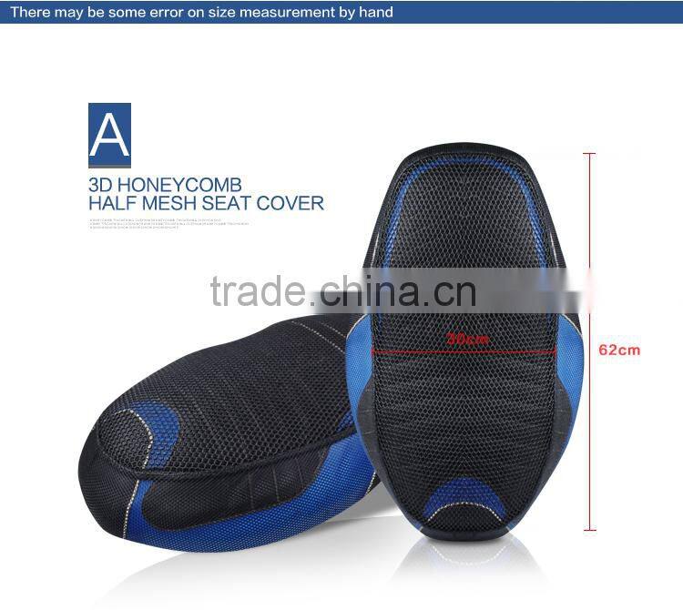 3D air mesh motorcycle seat cover China supplier waterproof seat for motorcycle