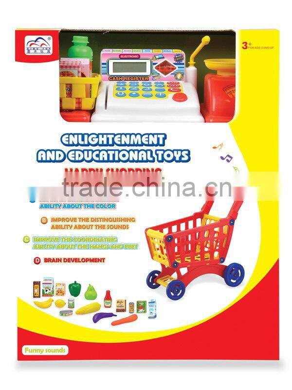 QT4704429 Cart And Electronic cash register Machine