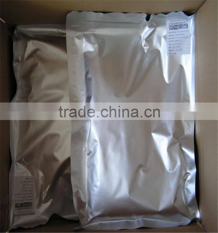 Pure Natural Gotu Kola Leaf Extract. 10%-40% Asiaticoside. Centella Asiatica Herba Extract