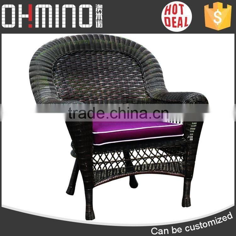 alibaba furniture outdoor set chinese furniture