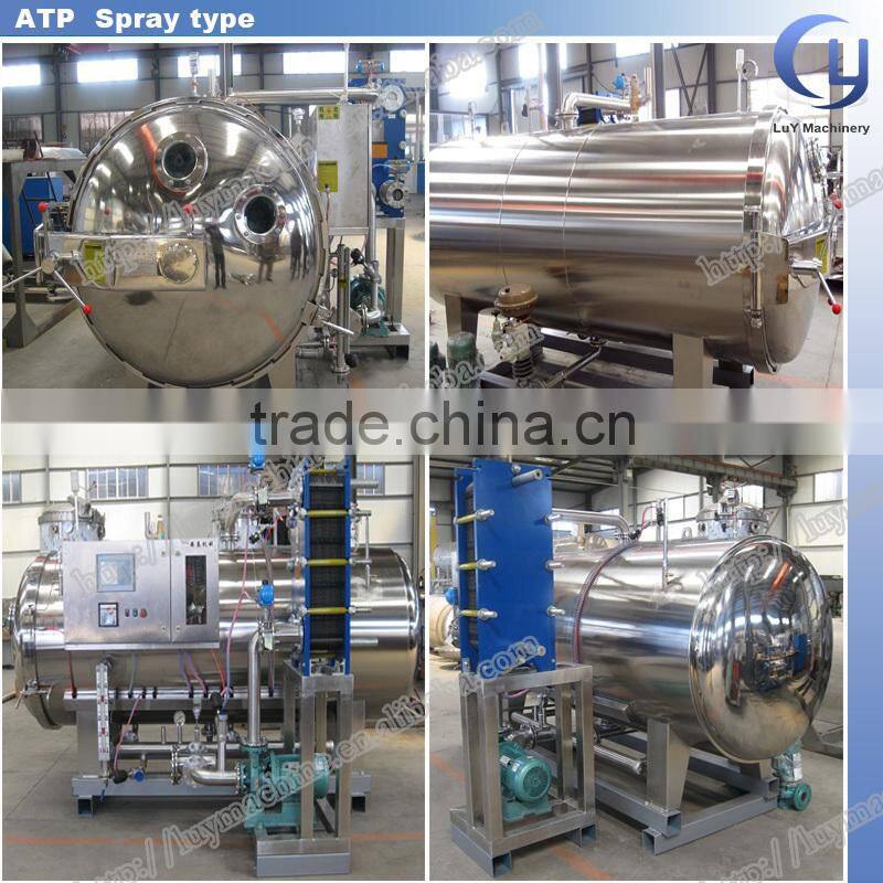 Full automatic spray type canning retort machine