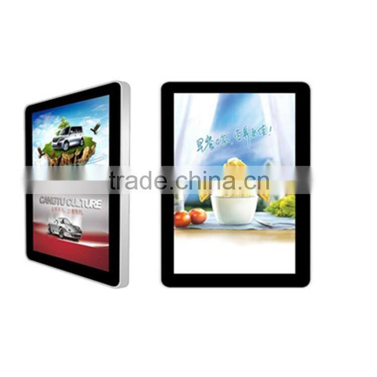 Suprl custom 42" rounded stand-alone wall-hanging LCD advertising player