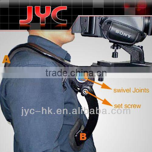 JYC camera sholder mount and support the camera SK-01