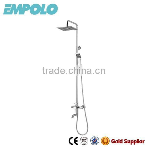 Wall Mounted Chrome Brass Durable Rain Shower Set 8104