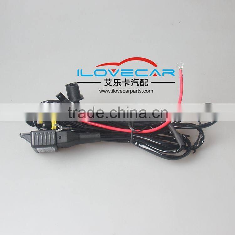 AILECAR H4 bulb wire/12v h4 hid hardness for retrofit