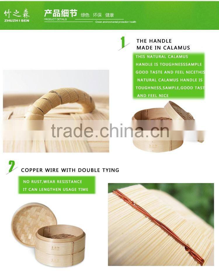 cabinet bamboo steamer with good quality