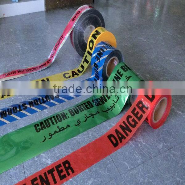 Factory Supply 3m Refective Caution Tape