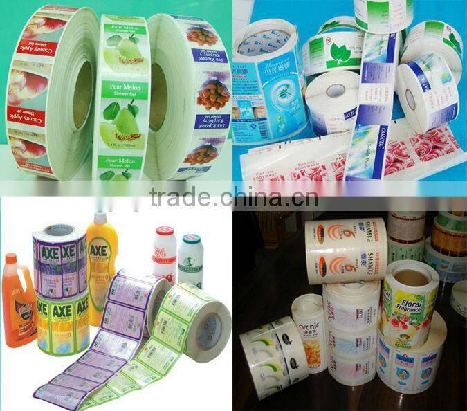 JH-300 full intermittent rotary adhesive label press machine