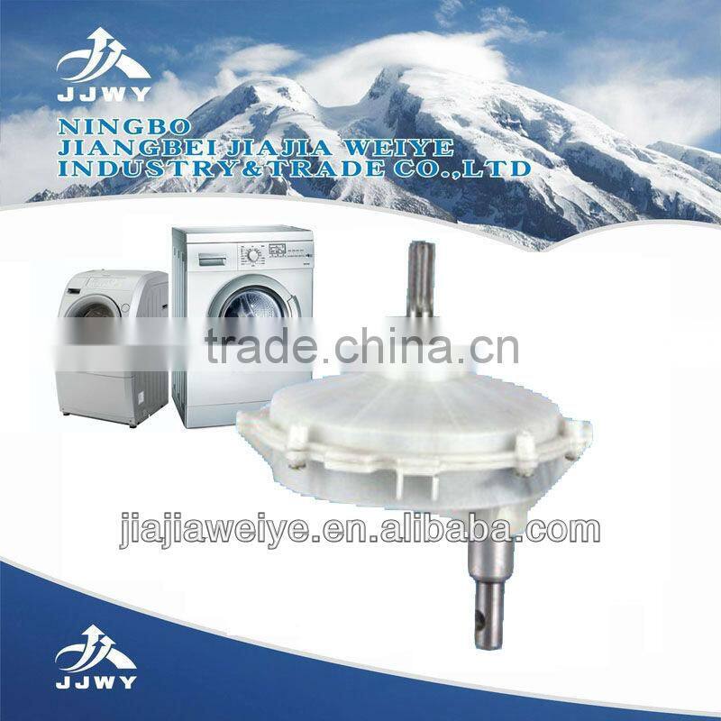 washing machine gear box speed reducer