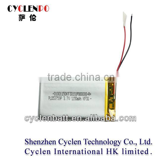 053759 lithium polymer battery 3.7v 1150mah li ion polymer battery from China