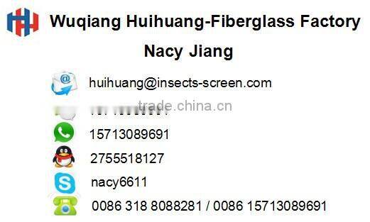 Aluminum frame fiberglass insect screen door/Fiberglass insect screen door/fiberglass insect screen