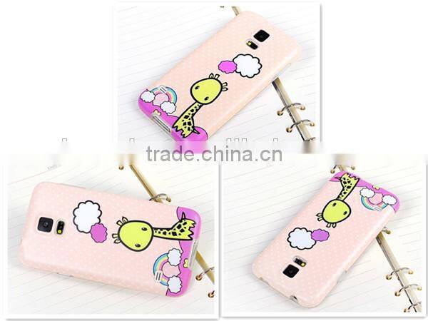 China factory design your own mobile phone case for samsung galaxy s5